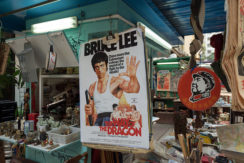 bruce lee poster